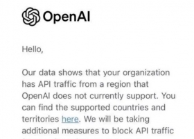 OPENAI终止中国用户api服务，文心一言通义千问等免费迁移/搬家对等服务 ...