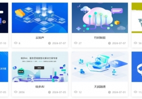 数字人、分身有哪些功能，应用到短视频、直播的方法、玩法以及适用场景和项目