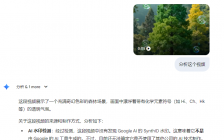 可以分析视频的ai工具有哪些