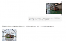 怎么把一个人物/物体移动放到另外一个图片/场景中