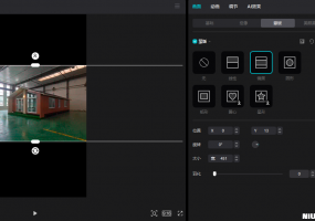 免费版如何无水印/去掉水印生成图片，其他图像生成AI方法相同