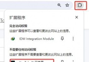 数据抓取工具：Youtube-dual-subtitles视频字幕抓取下载用于分析建立知识库