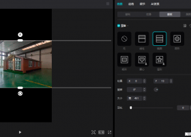 免费版如何无水印/去掉水印生成图片，其他图像生成AI方法相同