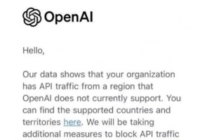 OPENAI终止中国用户api服务，文心一言通义千问等免费迁移/搬家对等服务 ...