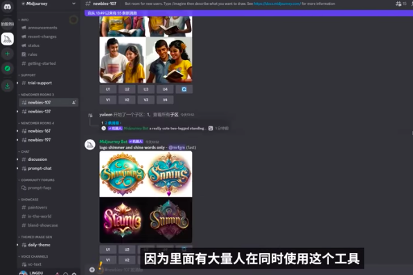 了解AI 玩转AI-主流的AI软件有哪些，他们可以应用到哪些行业和领域(2)