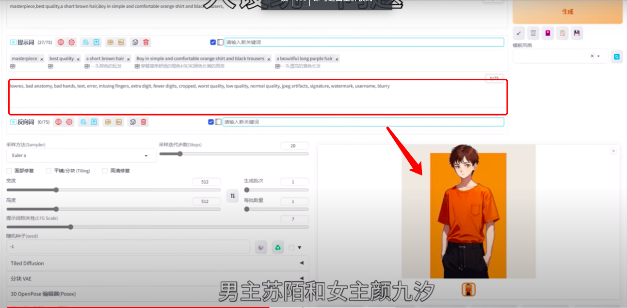 了解AI 玩转AI-主流的AI软件有哪些，他们可以应用到哪些行业和领域(1)