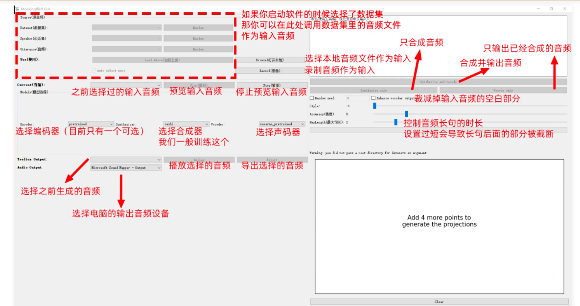 WX20231120-150358.png