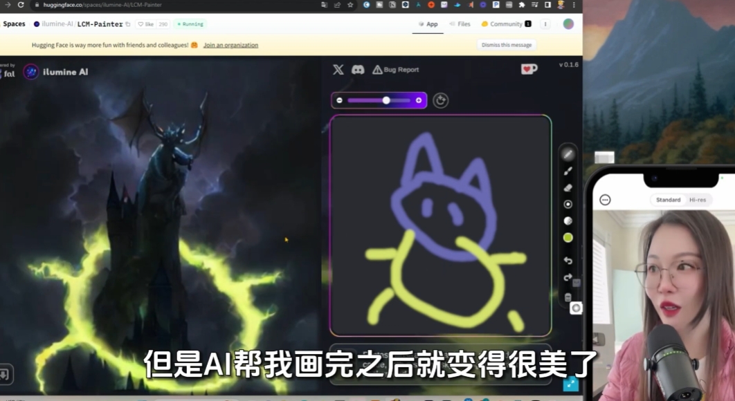 PikaLabs-5个Ai图片转视频工具，文字转视频，视频转视频(1)