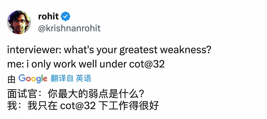 Gemini-Gemini各路大神测试评价使用结果(3)