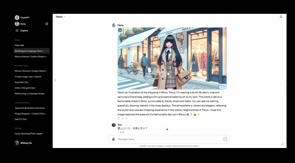 Chatgpt Dalle3-ChatGpt Creat a Chat 创建一个固定角色的机器人实现漫画制作方法教程(1)