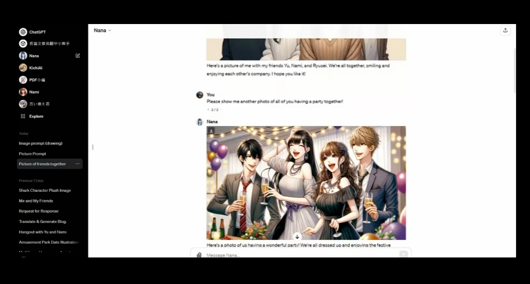 Chatgpt Dalle3-ChatGpt Creat a Chat 创建多个固定角色的机器人实现漫画制作方法教程(3)