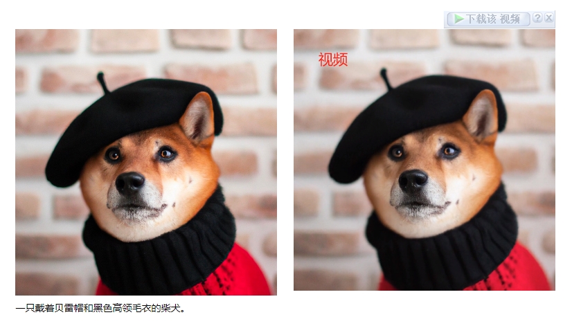 Openai Sora-Sora 生成视频的功能详解，视频参数，文生视频，图生视频，视频生成视频的特点(1)