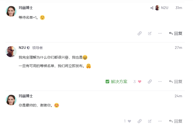 Openai Sora-如何第一时间使用到Sora，官方人员这样告诉我(1)
