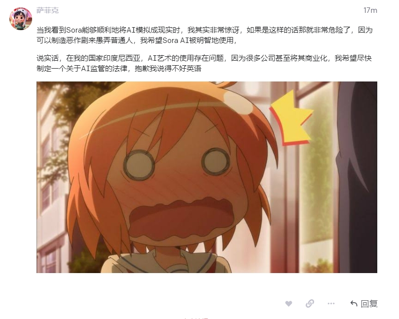 Openai Sora-Sora 太真实了，如何识别真假，如何防止被恶作剧，如何防骗(1)