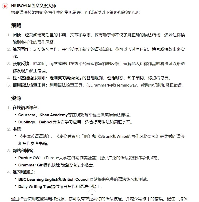 微信截图_20240327153016.png