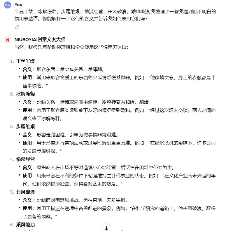 微信截图_20240327154925.png