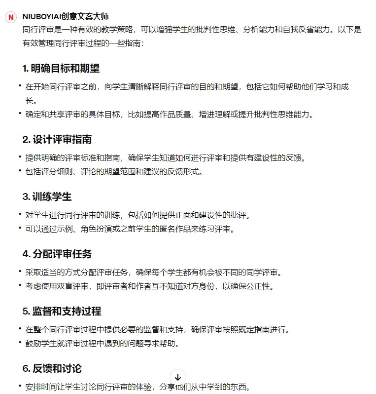 微信截图_20240327162553.png