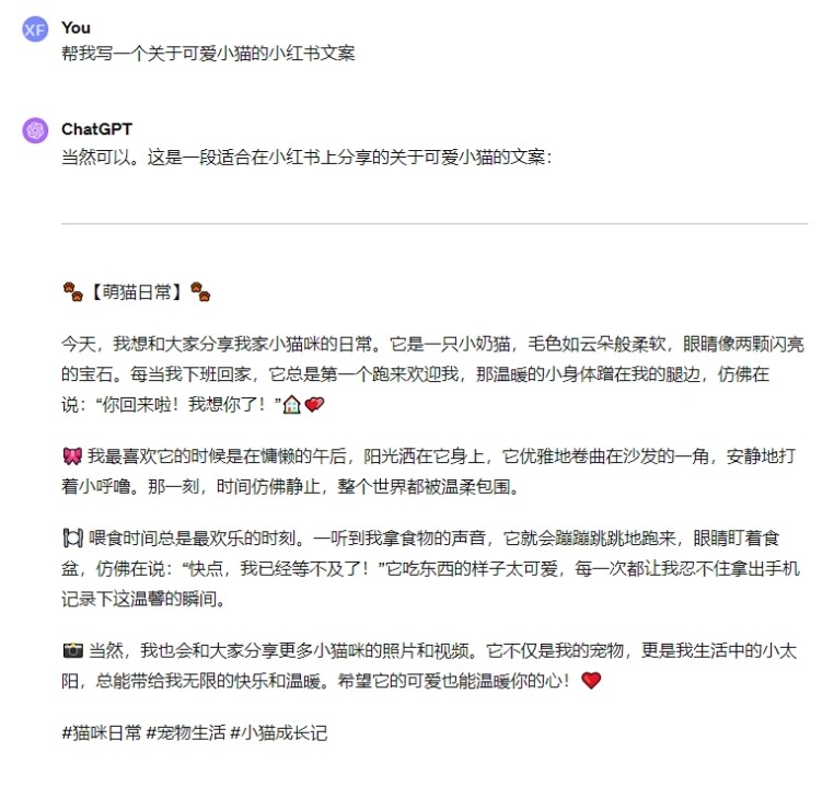 了解AI 玩转AI-AI智能机器人有哪些，他们的作用是什么(2)