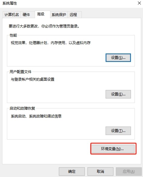 了解AI 玩转AI-数据抓取工具：FFMpeg视频处理，视频转图片，批量提取图片，用于建立知识库分析(5)