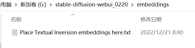 Stablediffusion-腾讯云出品的stablediffusion保姆级自学手册(48)