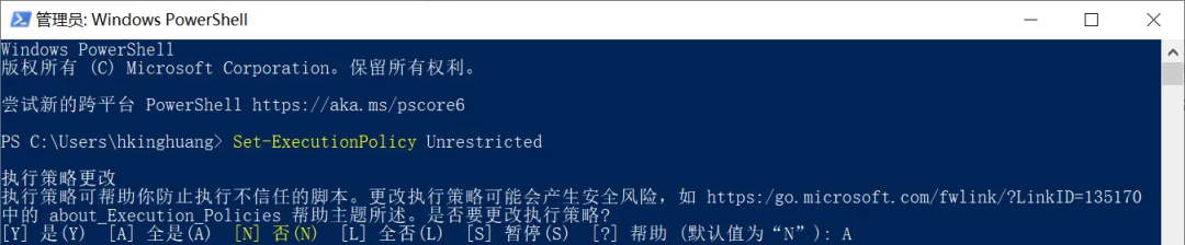 Stablediffusion-腾讯云出品的stablediffusion保姆级自学手册(52)