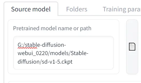 Stablediffusion-腾讯云出品的stablediffusion保姆级自学手册(61)