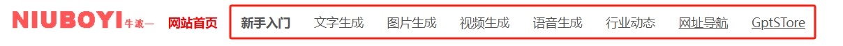 了解AI 玩转AI-找AI类工作需要具备哪些知识，如何高薪应聘AI岗位，企业招聘要求(2)