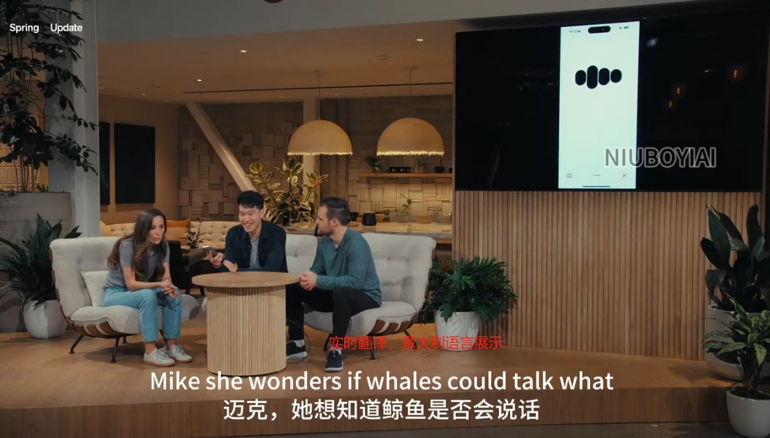 Chatgpt-Chatgpt4-O 大模型发布，视频完整回放解读，实时语音翻译，视频图像解读，情感识别(5)