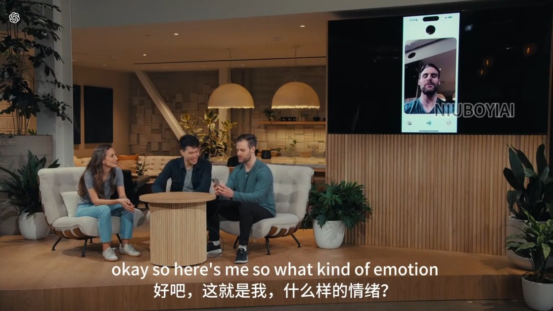 Chatgpt-Chatgpt4-O 大模型发布，视频完整回放解读，实时语音翻译，视频图像解读，情感识别(6)