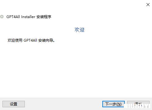 deepseek-超简单的DeepSeek本地部署方法(2)