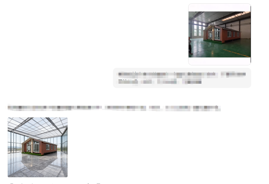 即梦AI&豆包-怎么把一个人物/物体移动放到另外一个图片/场景中(3)